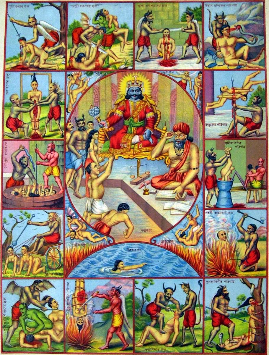 চিত্রগুপ্ত: কর্মফলের দিব্য লেখক ও মহাজাগতিক হিসাবরক্ষক