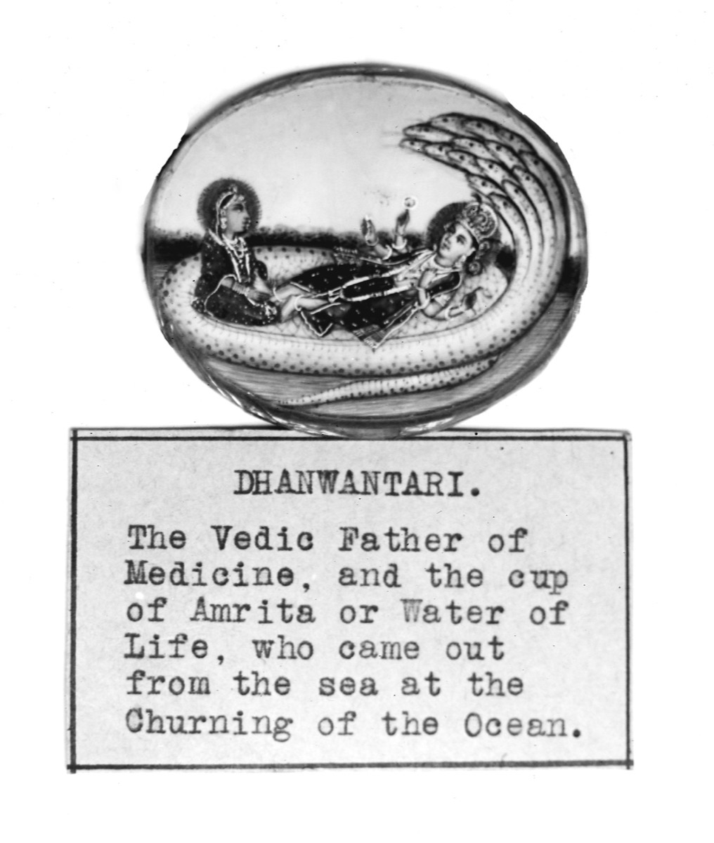 ধন্বন্তরি: আয়ুর্বেদের দিব্য দেবতা ও দেবতাদের চিকিৎসক