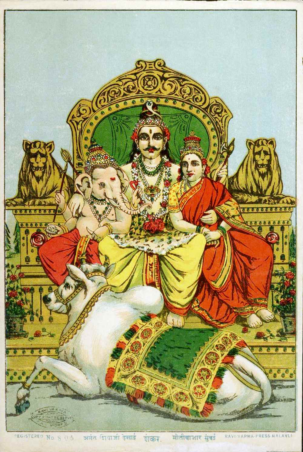 দেবী পার্বতী: ভক্তির দিব্য জননী