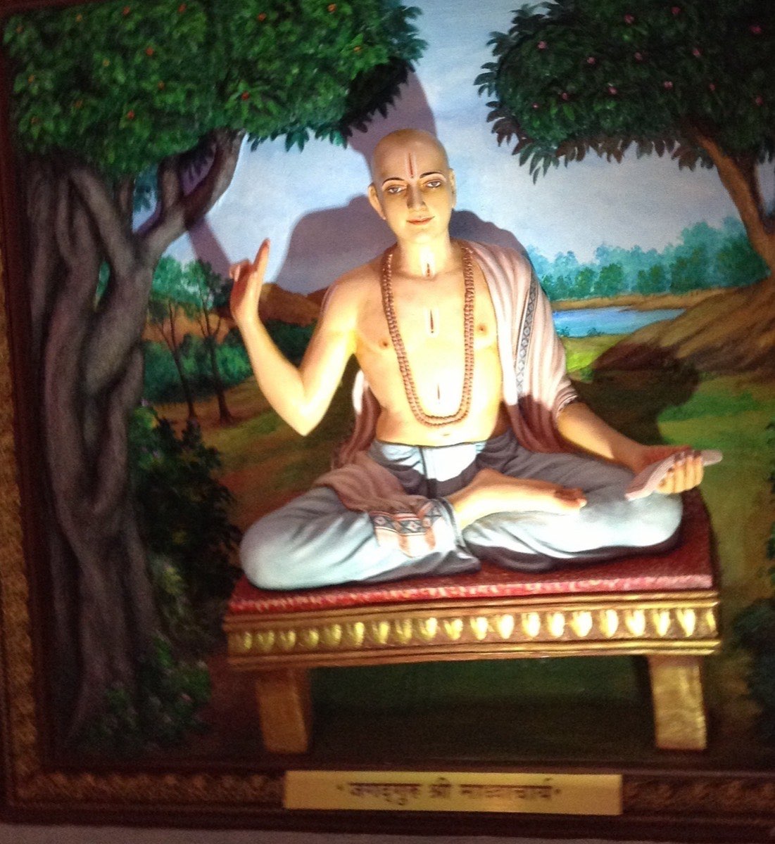 মধ্বাচার্য: দ্বৈত বেদান্তের প্রতিষ্ঠাতা ও আস্তিক দ্বৈতবাদের প্রবক্তা