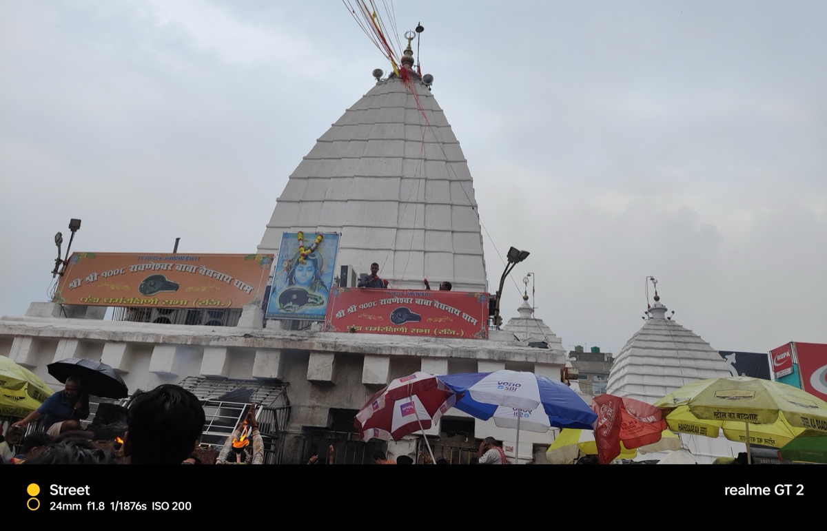 বৈদ্যনাথ জ্যোতির্লিঙ্গ: দেওঘরে দিব্য বৈদ্যের ধাম