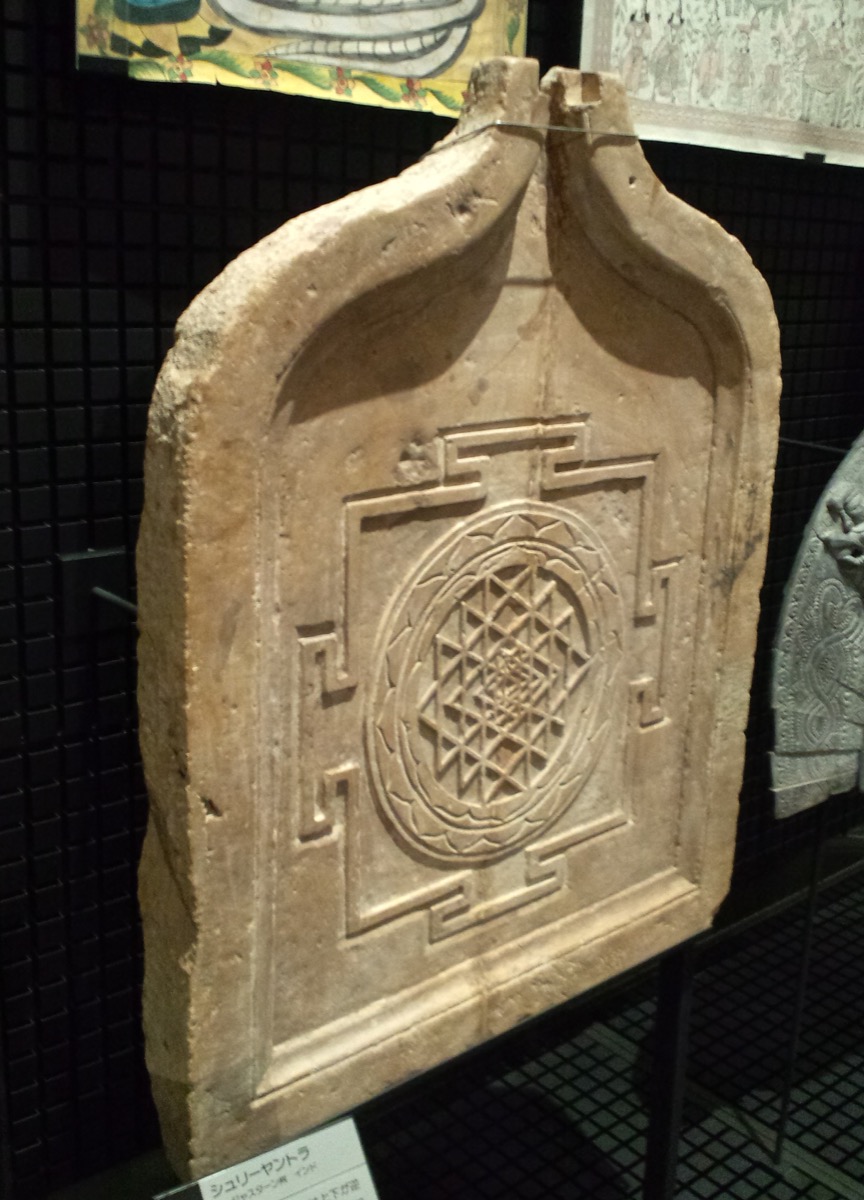 যন্ত্র ও পবিত্র জ্যামিতি: হিন্দু পূজার দিব্য নকশা